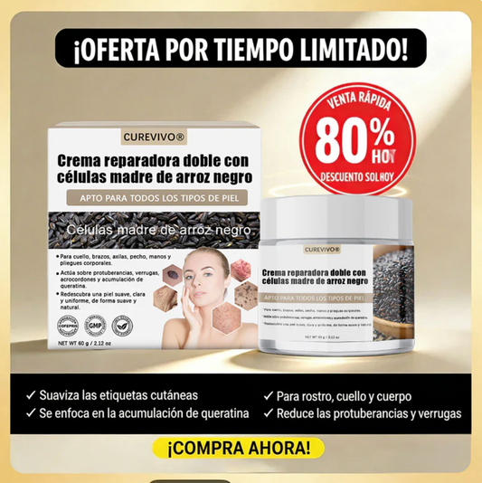 Certificación oficial 💎 𝐂𝐔𝐑𝐄𝐕𝐈𝐕𝐎® Crema reparadora dual con células madre de arroz negro